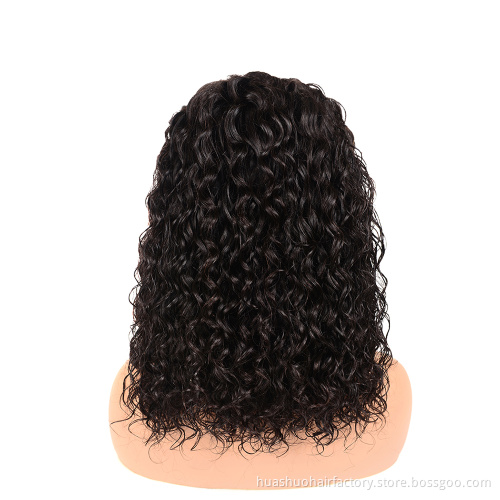 Cheap Water Pineapple Wave Curly Virgin Lace Front Wig With Lowest Price Double Drawn 13x6 Hair Extensions Bob Wigs